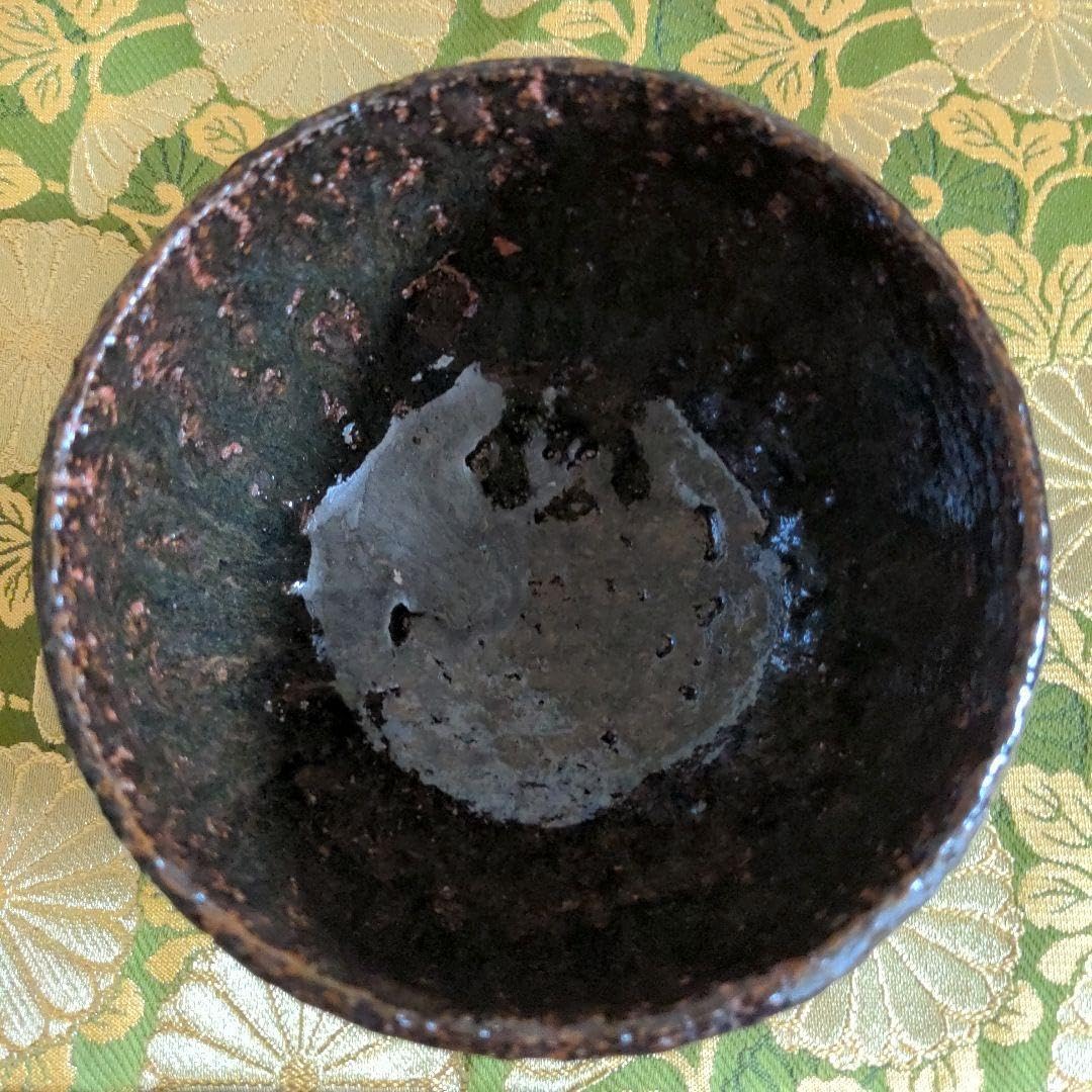 抹茶茶碗 乾山 山崎窯 浅野紫仙 茶道具 抹茶茶碗 乾山写 万両 浅野紫仙